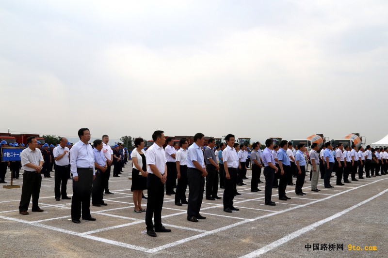 圖為為合銅、吳華高速公路項目開工儀式現(xiàn)場2